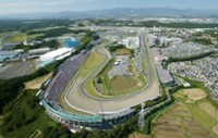 F1-Circuit de Suzuka: Les travaux seront terminés en Avril.