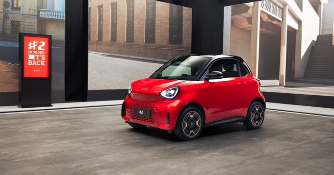 Photo d'illustration pour l'article: La VRAIE Smart est de retour à moins de 20 000 €
