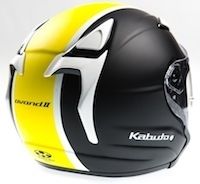 Kabuto Avand II: orientation touring