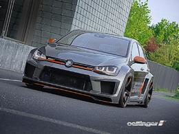 Image d'illustration de l'article