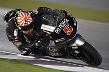 Moto2 : Zarco vise le doublé pour le MotoGP