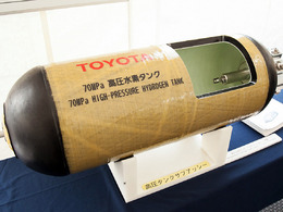 Toyota : les réservoirs d'hydrogène à l'épreuve des balles