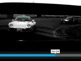 RAUH-Welt Begriff : le teaser qui fait saliver