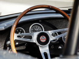 Image d'illustration de l'article