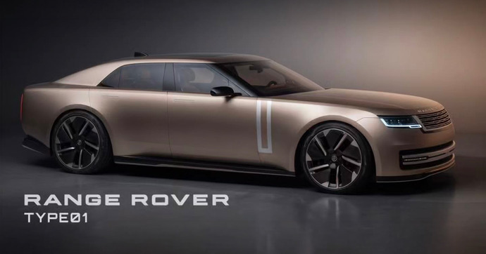 Pas assez originale la Jaguar Type 01 ? Voici une version Ranger Rover imaginée par un graphiste