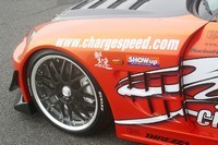 Honda S2000 Chargespeed