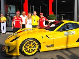 Image d'illustration de l'article