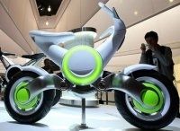 Tokyo motor show : Yamaha EC-f et EC-fs