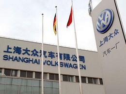 Chine : Volkswagen et Shanghai Automotive Industry Corporation s'associent pour construire des hybrides