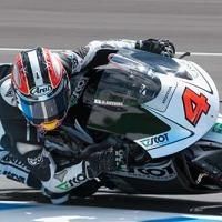 GP250 - Malaisie Qualification: Aoyama peut plier le championnat