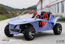 Image d'illustration de l'article