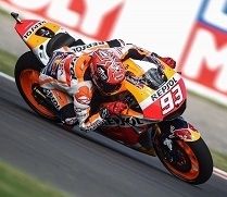 MotoGP - Argentine J.2 : Márquez espère garder la main