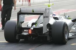 F1 : le diffuseur de la BGP001 illégal ?