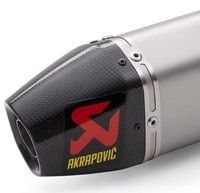 Akrapovic s’occupe de la KTM SXS.