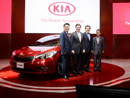 Kia débarque au Mexique