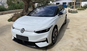 Image d'illustration de l'article