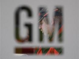 GM Strasbourg : incidents entre salariés après le désaccord de la CGT