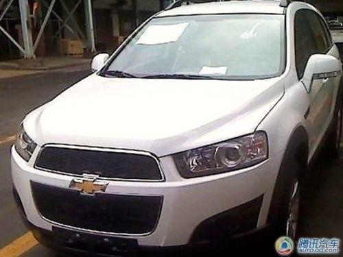 Spyshot : Chevrolet Captiva restylé