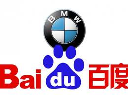 La Chine et BMW duo majeur de la voiture autonome ?