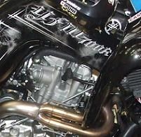 Le quad Yamaha de Camélia Liparoti