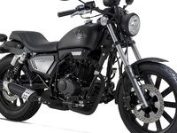 Nouveauté 2018 : Keeway dévoile la K-light 125
