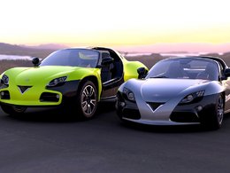 Venturi : la voiture de série, c'est fini