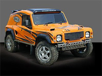 Bowler reçoit le soutien de Land Rover