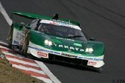 Super GT: Les NSX s'imposent à Okayama.