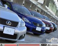 Vidéo: essai de la Lexus IS-F sur le Fuji Speedway