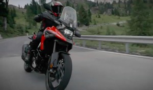 Un nouveau trail Suzuki pour 2020