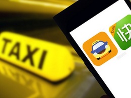 L'Uber Chinois s'appelle Didi Kuaidi