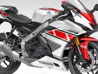 Après la Yamaha R7, bientôt une Yamaha R9 ?