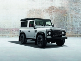 De nouveaux packs d'options pour le Land Rover Defender