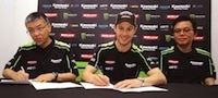 WSBK: Jonathan Rea chez Kawasaki KRT jusqu'en 2018