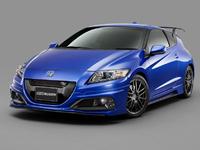Honda CR-Z Mugen : confirmé mais uniquement pour le Japon