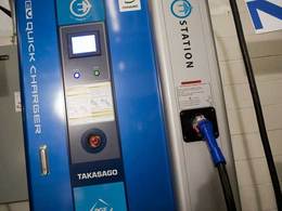 Portland devient la première ville des Etats-Unis à être équipée d'une borne de recharge publique