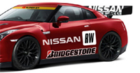 La Nissan GT-R bientôt en piste