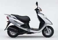 Scooter Suzuki UE 125 : la simplicité