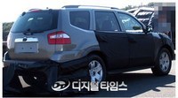 Future Kia Mesa : ass’shot !