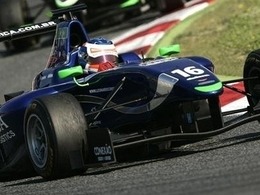 Carlin recrute Callum Macleod en GP3