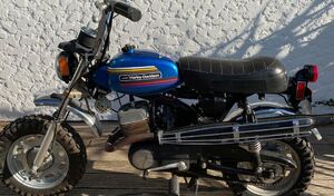 17 mini motos aux enchères à Bordeaux: les résultats