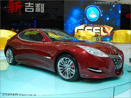 Geely GE, GT & ig: Geely dans tous ses états!