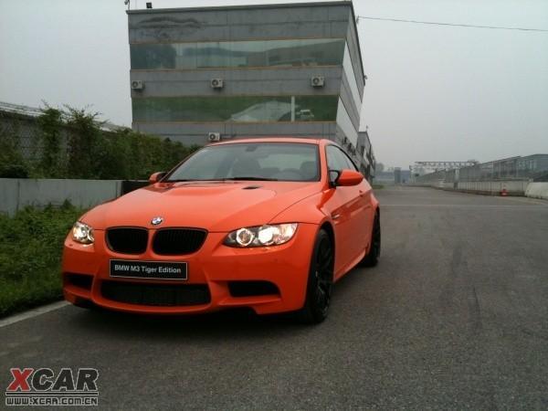 Spyshot : BMW M3 Tiger Edition