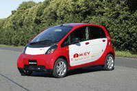 Mitsubishi branche sa 'i'