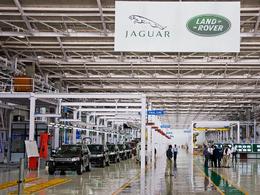 Jaguar Land Rover va ouvrir une usine en Slovaquie