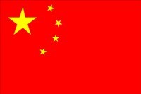 La Chine cherche déjà des alternatives à l'essence