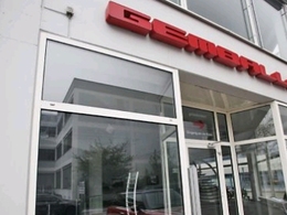 Gemballa bientôt de retour ?
