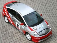 Toyota Prius : vers une gamme complète ?