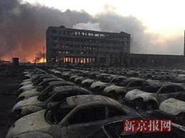 Explosion de Tianjin: 4.000 Hyundai et 1.500 Renault détruites