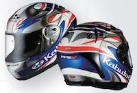 Salon de Milan: Kabuto
